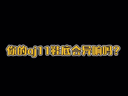大无语事件 换皮修复 气垫异响 修好没人认领鞋子😡😡😡#球鞋#修复#球鞋修复#修鞋#气垫#鞋