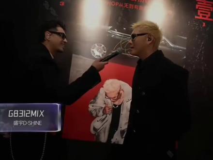 盛宇在CDC表演!
#说唱 #盛宇 #gai #融合嘻哈盛典 #嘻笑堂