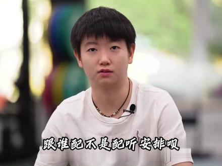 王楚钦孙颖莎:从“临时配对”到世界之巅,这份浪漫乒坛从未有过!#王楚钦孙颖莎天选混双 #莎头组合 #体育 #ai创作浪潮计划 #抖音精选
