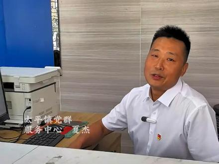 如何打印个人参保凭证!#社保 #医保