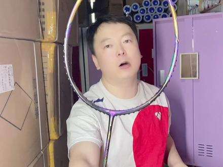 李宁风动9000i,轻量化球拍进攻也不错!#羽毛球 #羽毛球装备 #好物推荐🔥 #好物推荐