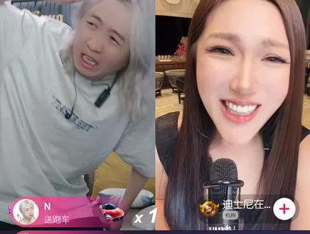 pk吕氏春秋 #吕德华 8月22日吕德华把迪士尼载入pk吕氏春秋 大师兄发力 @吕德华 #直播名场面 @迪士尼在逃公主👸 朋友娱乐局!