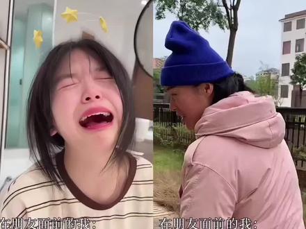 你们要的在朋友面前vs在crush面前反差转场剪辑教程来啦~朋友面前的我vsCrush面前的我剪辑教程 用QQ爱打开cruah面前的我教程#好像谈恋爱 #剪映 #qq爱 #用QQ爱打开crush面前的我 用QQ爱打开cruah面前的我 qq爱 qq爱舞蹈 好想谈恋爱哦越想越难耐 好想谈恋爱哦越想越难耐模版 用qq爱打开cruah面前的我小孩 用qq爱打开cruah面前的我明星 用QQ爱打开cruah面前的我怎么剪 qq爱手势舞 在朋友面前vs在crush面前 朋友面前的我vscrush面前的我 朋友眼中的我和crush眼中的我转场 好想舔恋爱剪辑教程 crush面前的我模版 《好想谈恋爱》转场挑战
#朋友面前的我vscrush面前的我特效
qq爱crush专属界面自定义方法
用qq爱打开crush面前的我云旗
用qq爱打开crush面前的我普普
用QQ爱打开crush面前的我大王 反差