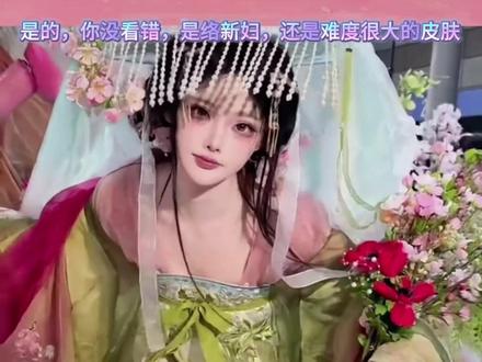 简直不要太美了#阴阳师 #我们一起玩过的阴阳师#阴阳师络新妇cos好惊艳