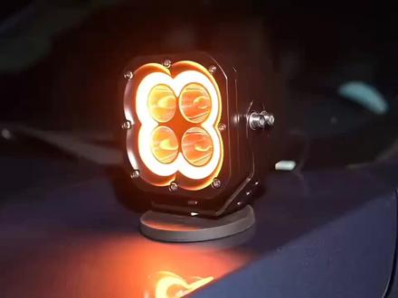 幸运光环S4超亮铺路射灯带日行灯