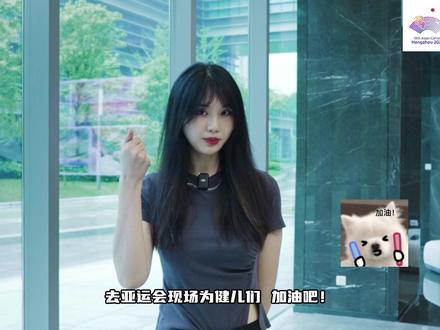 起猛了,微影送亚运会门票啦!
即日起在抖音发布视频,并带上话题#微影探野迎亚运
抽取两位幸运儿送出亚运会门票两张!(9月28号开奖#亚运 #海康微影 #杭州亚运会