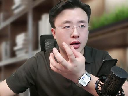 你以为只有低分双一流吗?不!还有低分211呢 #抖音精选高考应援联盟 #高考守护者 #抖音精选高考应援福利 #贵州大学 #陈老师志愿解码