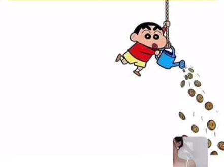 蜡笔小新撒金币背景图,蜡笔小新浇金币背景图,撒金币背景图制作,撒金币动态背景图,撒金币背景图。#即梦ai ,#撒金币动态背景图 ,#撒金币朋友圈背景图 金,#撒金币背景图制作 ,蜡笔小新撒金币背景图, #蜡笔小新撒金币动态背景图 ,蜡笔小新撒金币背景视频,蜡笔小新撒金币的微信背景图,蜡笔小新撒金币背景图,蜡笔小新撒钱动态图,撒金币动图,蜡笔小新壁画背景墙,蜡笔小新背景图贴纸蜡笔小新撒钱动态图,蜡笔小新撒钱微信动态背景图,蜡笔小新撒金币背景图,蜡笔小新撒钱动态图,蜡笔小新浇钱动态背景图,蜡笔小新撒花图片,蜡笔小新撒钱朋友圈背景,蜡笔小新表情包动态图,蜡笔小新倒钱图片,蜡笔小新奶茶动态图 gif撒金币背景图,撒金币背景图制作,撒金币动态背景图,撒金币背景图,,财神背景图动图,金币撒钱朋友圈背景图撒金币动态背景图,撒金币动态背景图教程,财神撒金币动态背景图,撒金币动态背景图,撒金币动态背景图怎么下载,撒金币动态背景,撒金币动态微信背景图,撒金币背景图,撒金币动态图,撒金币背景图,撒金币动态微信背景图,撒金币图片素材,撒金币图片