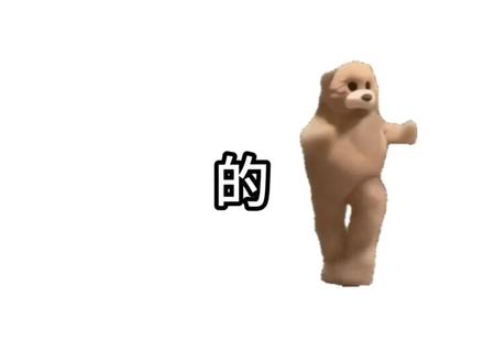 你说他画第8期,鸣子来的吗#你说他画#火影忍者#鸣人#鸣子