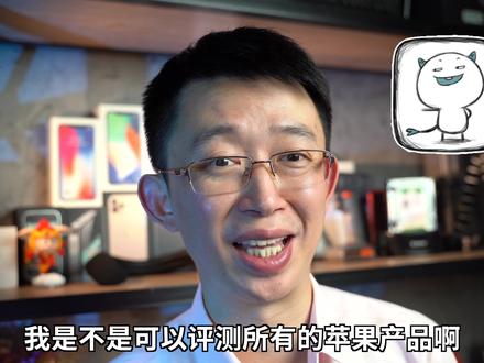 苹果产品任意退?产品去哪了?影响个人征信?免费把玩新机?