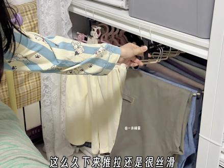 人怎么能这么聪明🥺货架爆改衣柜❗️你们追问的教程来啦 #抖音宝藏生活家 #我私藏的小众家居好物 #货架衣柜 #货架衣柜教程 #货架衣柜改造