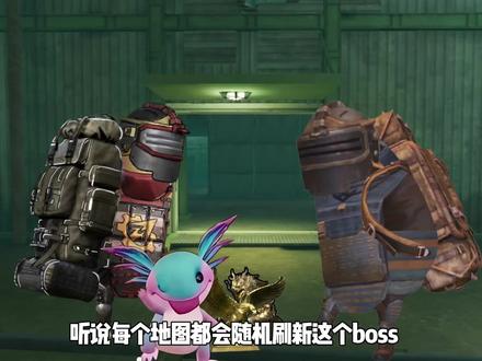 假如蝾螈小宝到地铁当boss #地铁小剧场 #整活了 #会火 #cheems小剧场