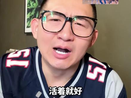 是时候派奥利尼克登场了 #雷霆vs马刺 #文班亚马 #哈腾 #nba季后赛 #nba西部决赛