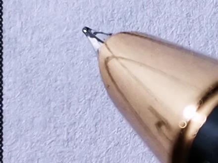 常用字“慈”流畅写法,原速+慢放