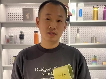 Snow Peak 门店主理人为您演示钛杯的阳极氧化#snowpeak #snowpeak天目里 #阳极氧化 #露营 #露野户外