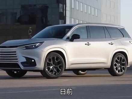 全新雷克萨斯TX抢先看