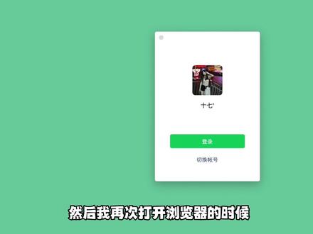 MacBook电脑, 网络连接正常,但浏览器却打不开,或者设置中显示SSL 错误,以下是我的解决方法分享。#干货分享 #电脑 #电脑技巧