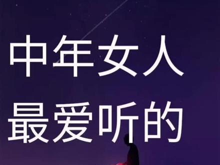 你爱听吗?反正我爱听!#感谢抖音小助手 #家庭语录 #官方大大送我上热门