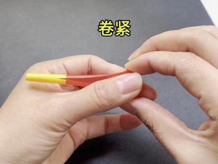 吸管做个能长能短的金箍棒 #创意手工 #自制玩具 #吸管手工