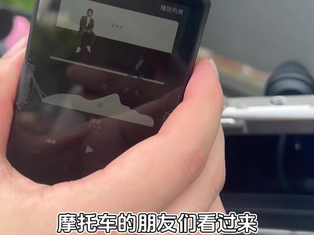 电动车/摩托车便携式CARPLAY导航华为HICAR,海外支持Android Auto 首创快拆免接线免安装 #摩托车#自行车#骑行