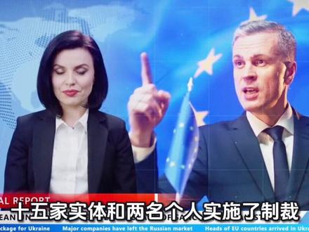 特朗普道指10万点,痴人说梦还是真有底气