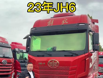 #上热门 #解放卡车 @抖音创作小助手