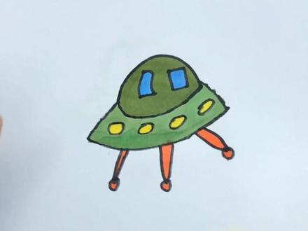 太空飞船,一起来画画呀#简笔画 #亲子 #创意美术