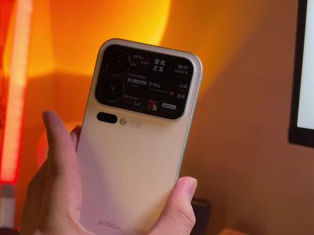 小米17系列一键解锁BL,但我内心却毫无波澜...#小米17Pro #小米17