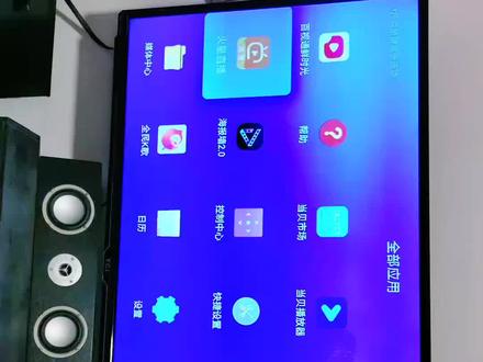 交了会员火星电视直播,今天居然播放不了,有谁知道是怎么回事?#电视会员 #付费电视 #火星直播 #看不了直播电视。#电视直播停播。