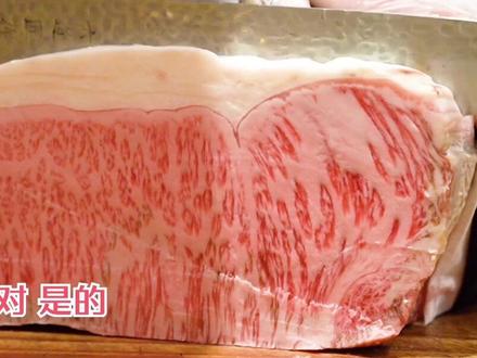 今天去吃顶级和牛——M12顶级和牛,普通人一顿最多吃多少?#美食探店