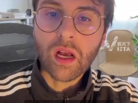 马库斯称成都和平小屋遭破坏,当地“自律委员会”强迫其每月交钱,社区书记深夜酒后带人道歉被停职。在最新视频中,马库斯表示:“不接受调解结果,对方应公开道歉。”