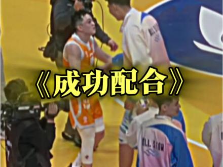 美好的周末!期待下次! #篮球经纪人董昊 #董篮球昊琢磨 #徐昕 #CBA全明星周末