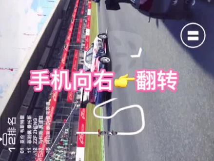 苹果烧🐔大作了解一下#grid