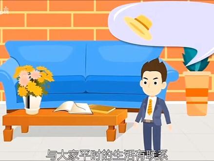 #人文地理 #工业区位因素与工业布局 ——轻工业重工业