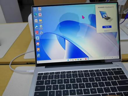 华为电脑的指纹在哪里设置?激活时忘记设置指纹怎么办? #笔记本电脑 #华为电脑 #华为笔记本指纹设置 #华为笔记本电脑 #windows指纹设置