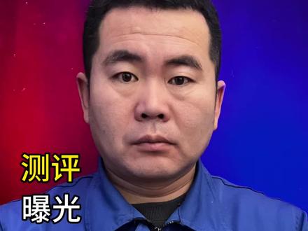 #好物#饮料#推荐 大家说一下吧