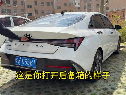 不要再用伤车漆的后备箱弹簧了 赶紧把减配掉的后备箱液压杆安装上去吧 无损安装 使用简单方便#后备箱液压杆 #北京现代 #后备箱液压杆更换 #后备箱一键弹起