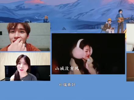 小胡你得开智啊#胡祎阳 #张照愉 #愉阳 #高甜来袭 #磕糖