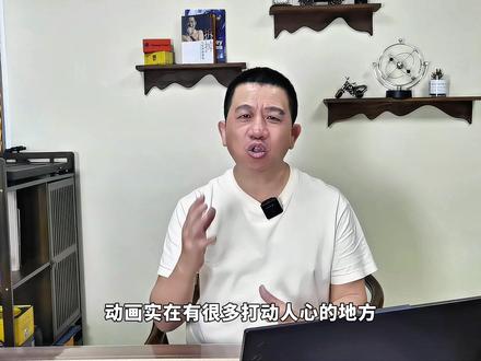 工业动画让你拥有透视眼!#工业机械三维动画 #设备操作动画 #动画制作#机械设备