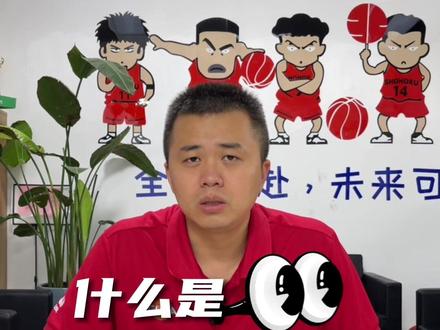 什么是二级运动员?#体育 #体育生 #二级运动员 #黄石 #我要上热门 @DOU+小助手 @抖音小助手