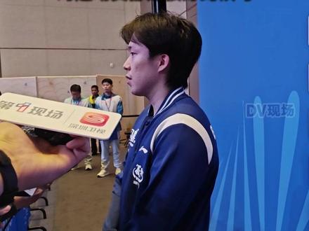 王楚钦夺得乒乓球男单铜牌,王楚钦:无论拿到什么颜色的奖牌,对运动员都是很好的认可#2025全运会 #记者在现场