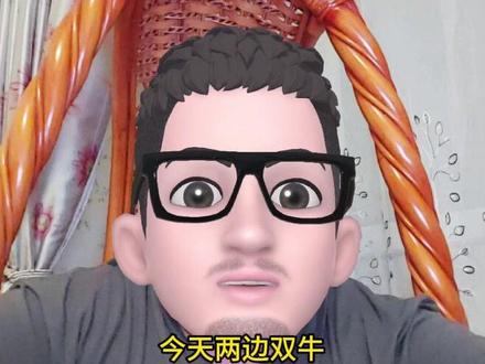 今天的市场让韩国都害怕了 周末公布的出口数据和今天公布的CPI\PPI通胀数据都大超预期,存储半导体获全球热捧,债市资金价格再创新低,多重因素叠加,今天双牛。#债市