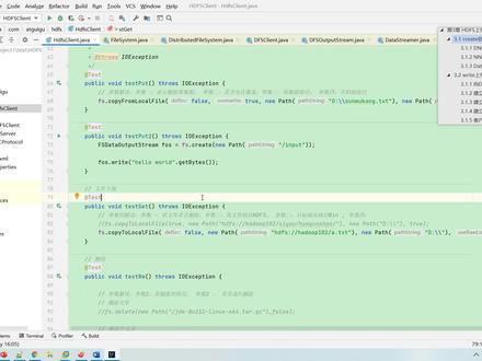 176_尚硅谷_Hadoop_源码解析_HDFS上传源码_write #hadoop #hadoop原理