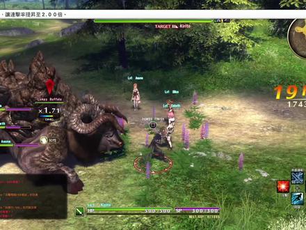 3刀剑神域:虚空幻界