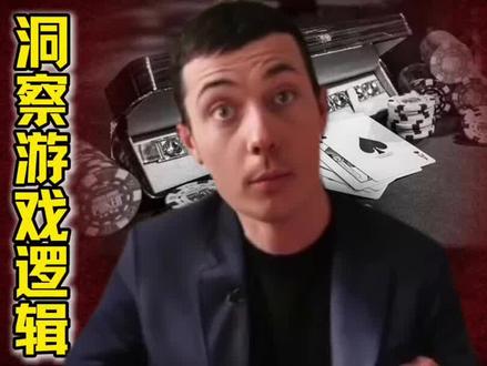 快叫你水下就瞎操作的朋友看看#博弈 #游戏