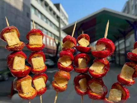 奶皮子糖葫芦火了!这三类人需谨慎食用#食品安全