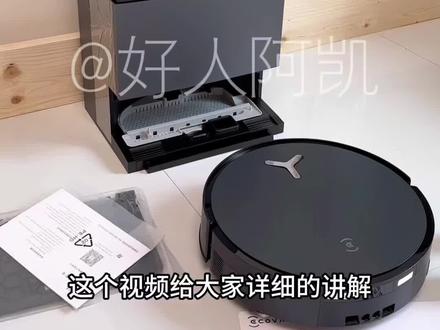 科沃斯x12pro扫地机产品介绍+保姆级安装使用教程#科沃斯t90pro #科沃斯x11pro #科沃斯x12pro #科沃斯t80s #科沃斯扫地机器人