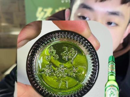 真假六神花露水 市场上冒牌六神太多了,今天给大家分享几个小方法来辨别!#真假六神花露水 #六神花露水 #六神花露水66种神操作 #仓播 #仓播直播间