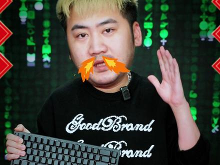 无线三模的磁轴键盘!前行者zap68!无线三模!价格也很离谱,他的精准度呢,也是做到这个rt零点零一的啊。电池呢,是七千毫安的大电池!#csgo茄子 #csgo茄子带货二创 #前行者 #前行者键盘 #前行者zap68