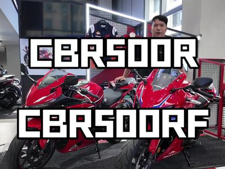 本田三款中量级仿赛车型怎么选!?
#honda #本田摩托车 #摩托车 #本田摩托cbr500rf